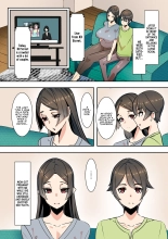 My Lover Is My Own Mother : page 12