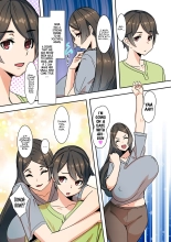 My Lover Is My Own Mother : page 13