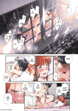 Koiseyo Otome : page 18