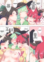 Koishi-chan caught by Orin and Okuu in heat : page 1