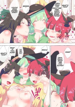 hentai touhou project