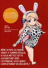 Katsuragi au corps pulpeux tombe amoureuse : page 2