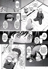 Katsuragi au corps pulpeux tombe amoureuse : page 14