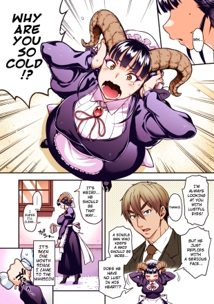 hentai Loving Black Goat