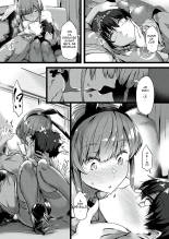 Koisuru Usagi wa Abare Chichi page 8