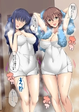 Kokka Kounin Namahame Kaisuken -Yume no Ticket Zoutei Hen- page 36