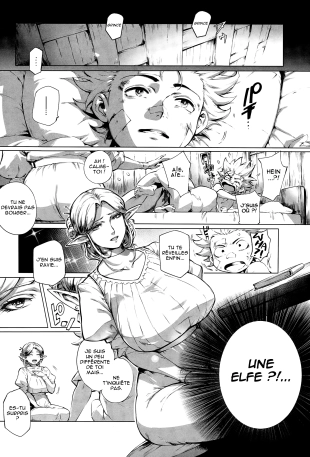 hentai C'est la frontière de l'accouplement! ~Earth Chapter~ Ch. 1