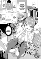 Kokoro Hodokeba : page 1