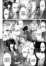 Kokoro Nokori Saishuushou page 2