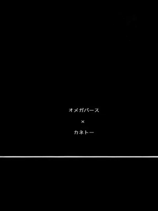 hentai tokyo ghoul