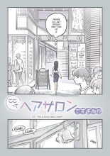 This is a Hair Salon, Right?! : page 3