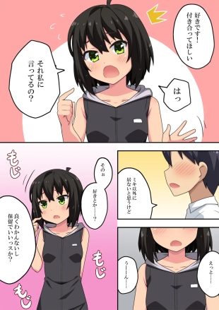 hentai original