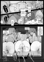 Kokujin no Tenkousei ni Haha o NTRru 4 Kuroi DVD : page 6