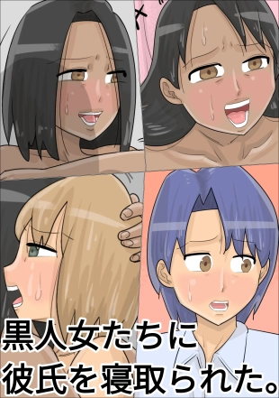 hentai original