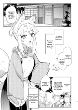 Komagitsune no Yue Ni | Yue la gardienne renarde 2 page 2