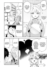 Komagitsune no Yue Ni | Yue la gardienne renarde 2 page 3