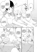 Komagitsune no Yue Ni | Yue la gardienne renarde 2 page 4