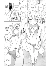 Komagitsune no Yue Ni | Yue la gardienne renarde 2 page 11