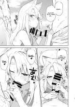 Komagitsune no Yue Ni | Yue la gardienne renarde 2 page 12