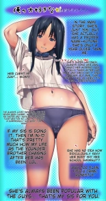 Komarigao na Bijin no Ane o Osotte Yaritai Houdai Yatta Hanashi -Suiminkan- : page 3