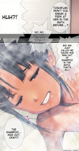 Komarigao na Bijin no Ane o Osotte Yaritai Houdai Yatta Hanashi -Suiminkan- : page 9
