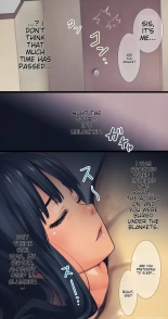 Komarigao na Bijin no Ane o Osotte Yaritai Houdai Yatta Hanashi -Suiminkan- : page 23