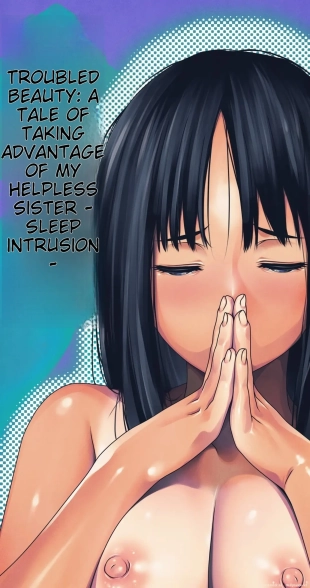 hentai Komarigao na Bijin no Ane o Osotte Yaritai Houdai Yatta Hanashi -Suiminkan-