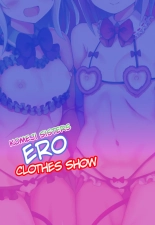 Komeji Sisters Ero Clothes Show : page 3
