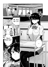 Komi-san NTR Manga page 1
