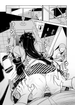 Komi-san NTR Manga page 5