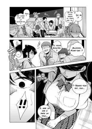 hentai komi-san wa komyushou desu.