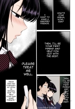 Komi-san Is Sensitive. : page 2