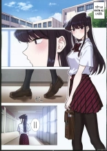 Komi-san wa, H Mousoushou desu. Vol 2 | Komi-san a des idées étranges sur le sexe. Volume 2 page 6