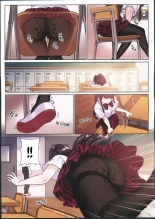 Komi-san wa, H Mousoushou desu. Vol 2 | Komi-san a des idées étranges sur le sexe. Volume 2 page 13
