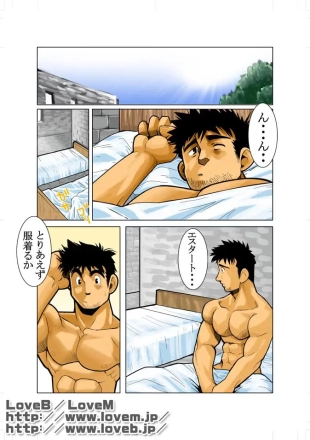hentai original
