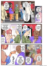 Konbini Uwaki Tsuma : page 7