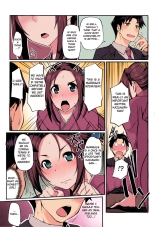 Konkatsu no Susume : page 5