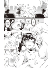 Kono Bijutsubu ni wa Mondai ga Aru Rashii | Le club d'art a un problème page 8