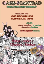 Kono Bijutsubu ni wa Mondai ga Aru Rashii | Le club d'art a un problème page 21