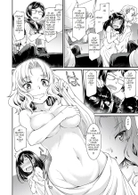 Kono Bijutsubu ni wa Mondai ga Aru Rashii page 4