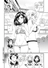 Kono Bijutsubu ni wa Mondai ga Aru Rashii page 20