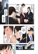 A Story about Sex with Two Girls : page 3