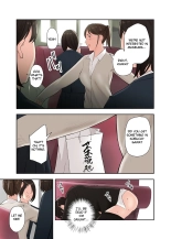 A Story about Sex with Two Girls : page 13