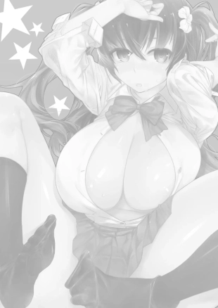 hentai Kono go mechakucha sex shita（３）