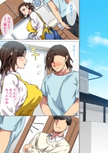 Kono Inakamachi ni ha Musuko no Seijinshiki ni Haha ga Doutei Sotsugyou Saseru Gyouji ga Aru : page 30