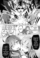 Kono Innen no Futari de Period o! page 19