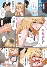 Kono Koikatsu Onsen Tour ni wa, Yarimoku Onna Shika Inakatta 1-6 page 7