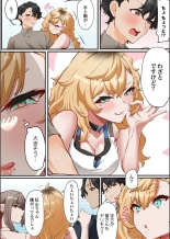 Kono Koikatsu Onsen Tour ni wa, Yarimoku Onna Shika Inakatta 1-6 page 9