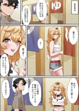 Kono Koikatsu Onsen Tour ni wa, Yarimoku Onna Shika Inakatta 1-6 page 34