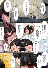 Kono Koikatsu Onsen Tour ni wa, Yarimoku Onna Shika Inakatta 1-6 page 86